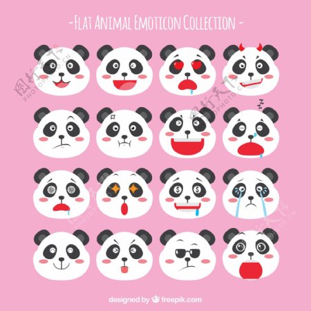 一组可爱卡通熊猫头像