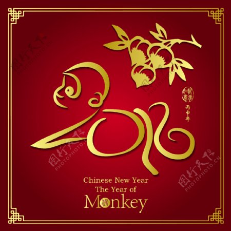 红色喜庆2016猴年海报图片