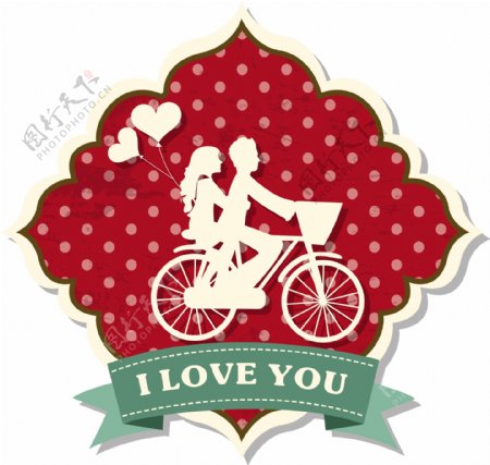 单车爱情元素