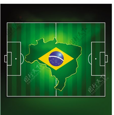 巴西足球场