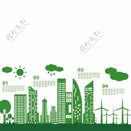 绿色剪影城市建筑