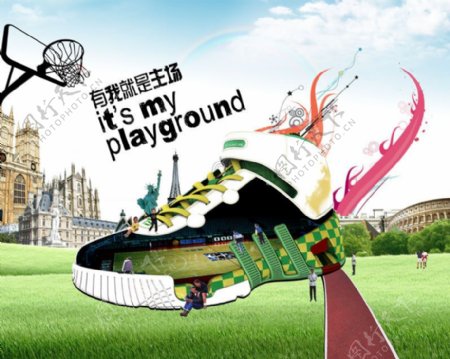 创意运动鞋广告海报PSD素材