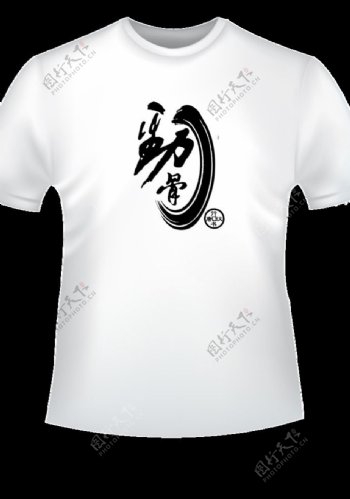 中国元素t恤