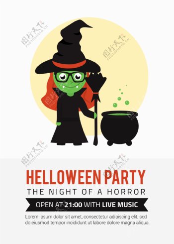 女巫聚会的海报