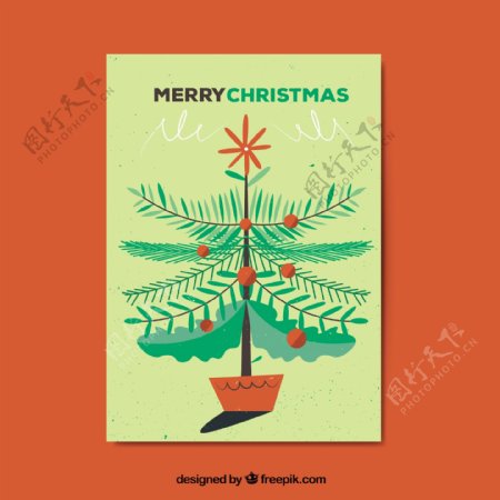 圣诞树挂件黄卡
