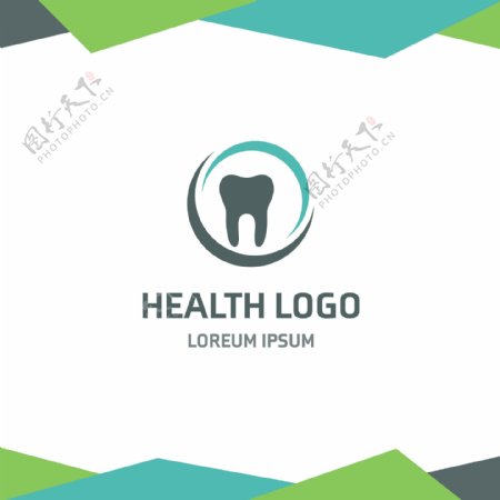 牙科logo模板