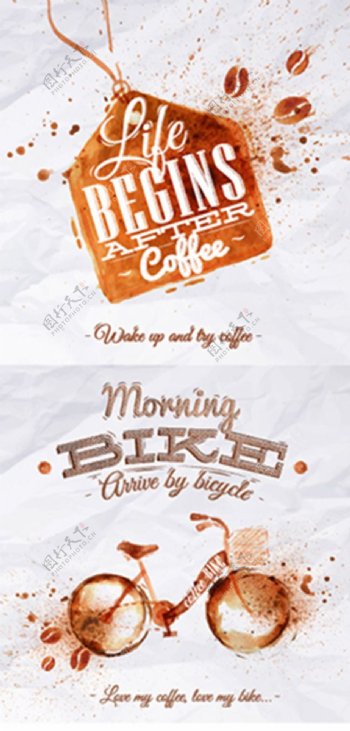 咖啡墨迹手绘水粉墨迹水粉标签自行车