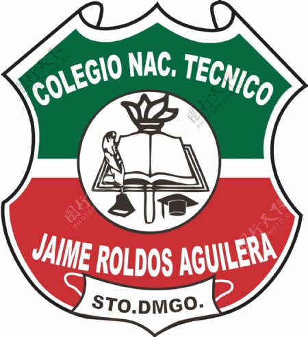 杰米罗尔多斯阿奎莱拉技术学院