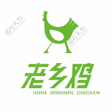 老乡鸡logo透明