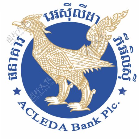 ACLEDA银行
