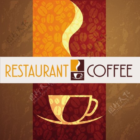 餐厅咖啡标志
