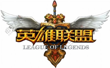 英雄联盟LOGO