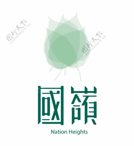 国嶺LOGO设计