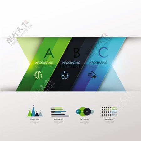 商业信息图表创意设计模板矢量素材