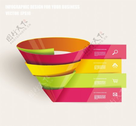 创意商业信息图表设计矢量素材