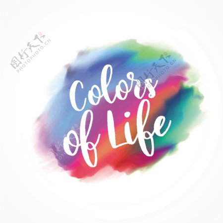 水彩的生命色彩
