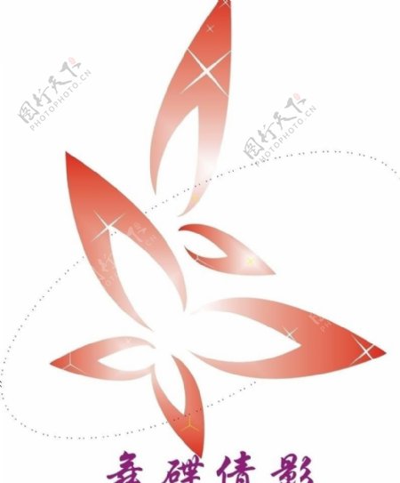 舞碟倩影logo图片