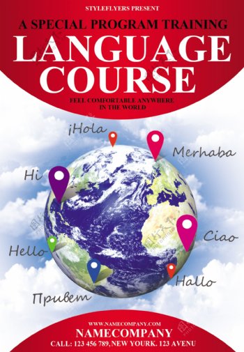 语言课程业务海报