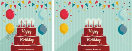 奇妙的生日背景与气球和巧克力蛋糕