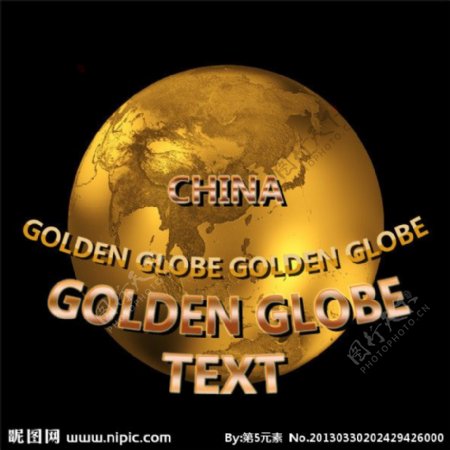 黄金地球中国
