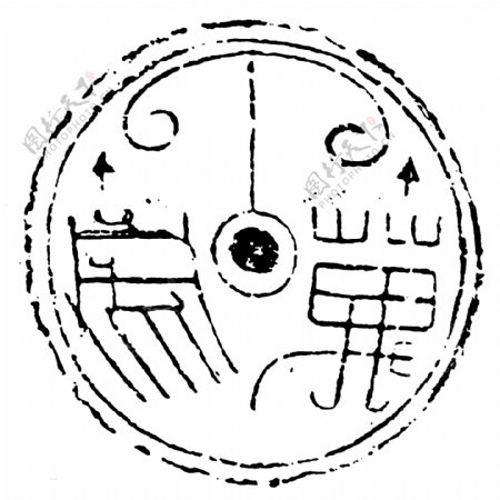 瓦当图案秦汉时期图案中国传统图案图案146
