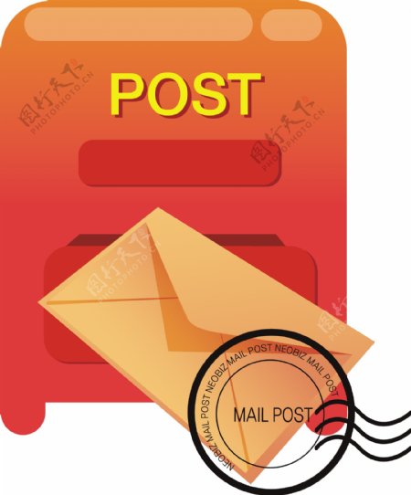 邮筒