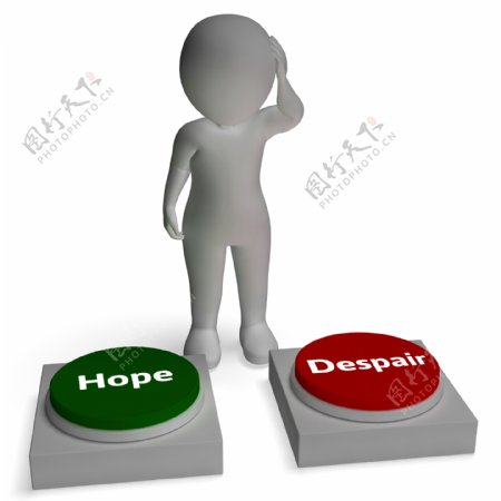 希望的绝望按钮显示希望或绝望