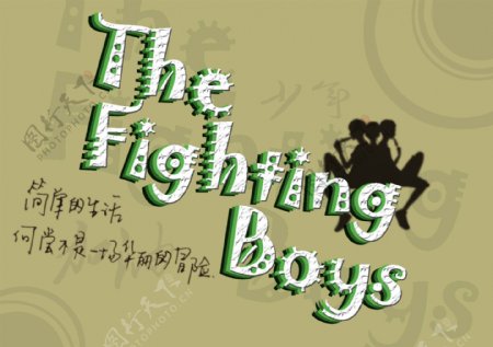 thefightingboys