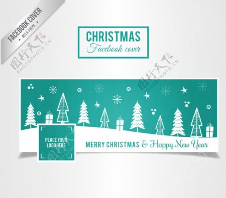 圣诞树脸书封面图片矢量素材
