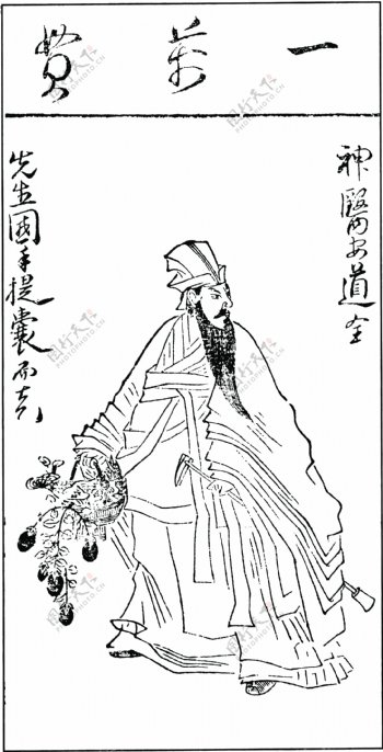 中国古典文学插图木刻版画中国传统文化18
