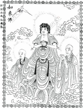中国古典文学插图木刻版画中国传统文化40