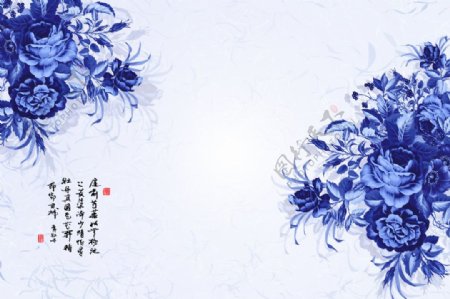 蓝色花卉装饰背景墙