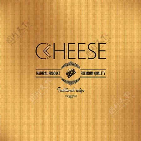 时尚奶酪图标标志