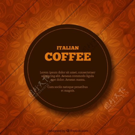 咖啡标签背景