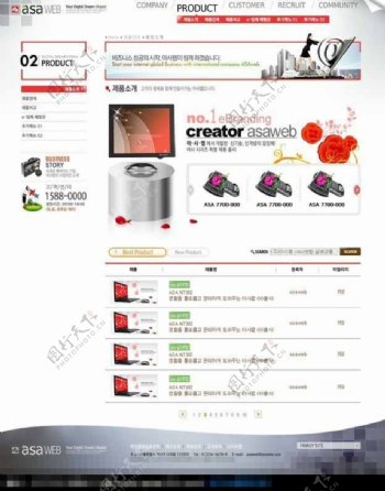 韩国商业网站产品列表网页