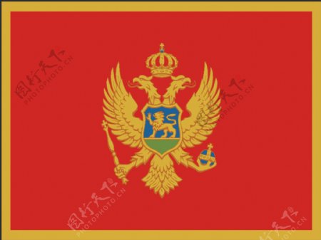 矢量黑山共和国国旗