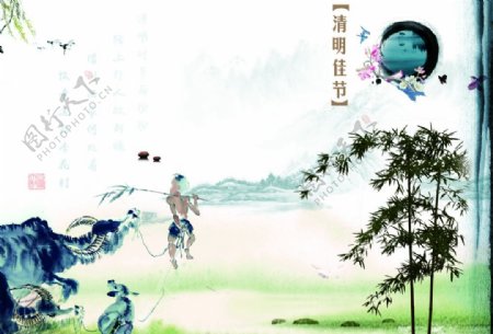 中国风清明海报