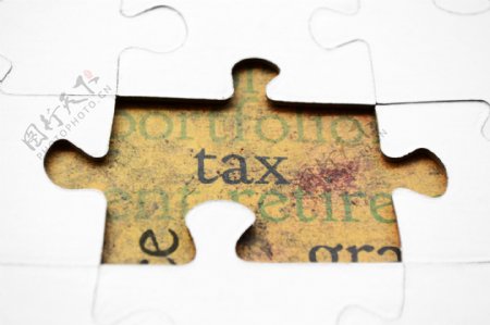 税收难题概念