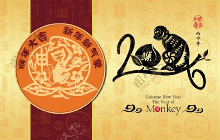 2016猴年剪纸PSD素材海报