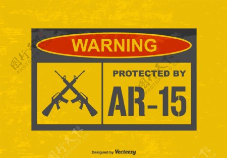 免费矢量垃圾警告标志保护AR15