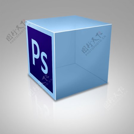 PS软件立方体