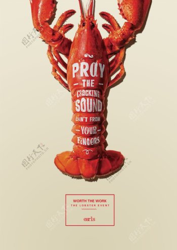 龙虾创意海报