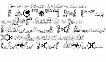 arabsq图形设计字体图形字体下载