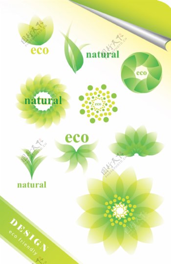 卡通绿色环保元素设计