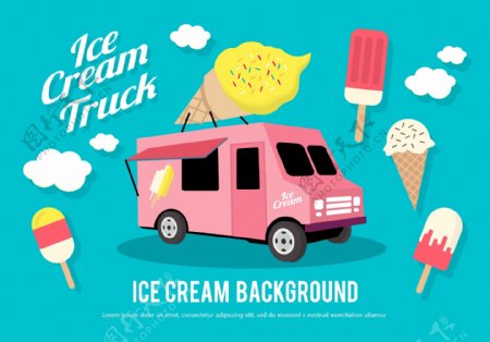 可爱扁平冰淇淋车