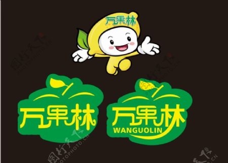 万果林logo