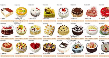 蛋糕集锦图片