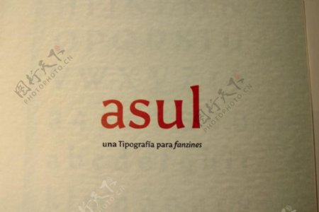 asul字体
