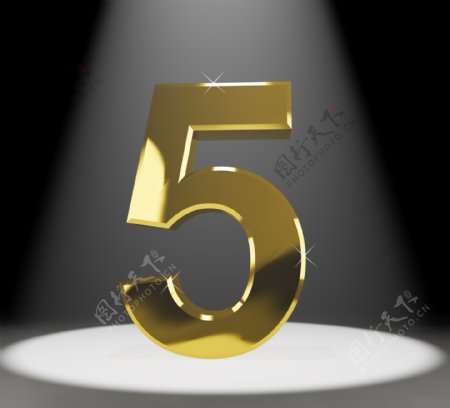金五或5的三维数表示纪念或生日特写