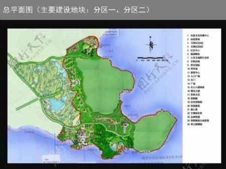 02.海南省文昌市玉文化旅游概念性规划1438254526dc